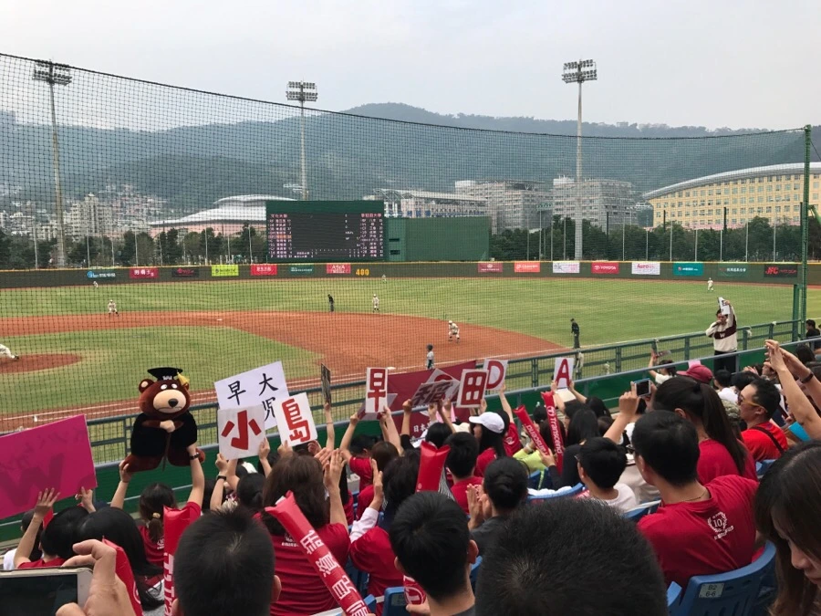 IMG_2327.jpg?type=w966