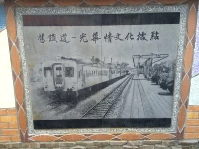 IMG_6264.JPG?type=w2