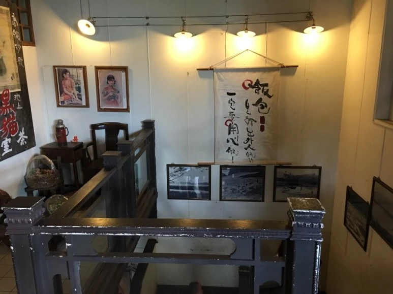 attachImage_2048192490.jpeg?type=w773