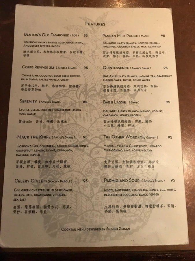 image_996986811535790207856.jpg?type=w966