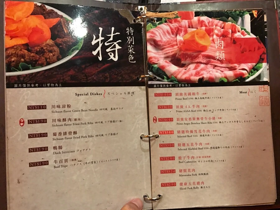 IMG_6135.JPG?type=w966