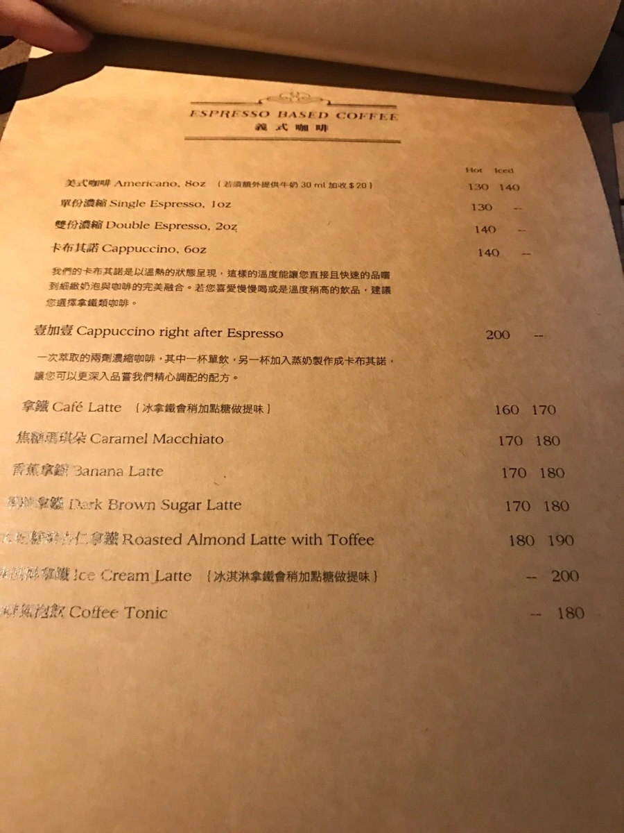 IMG_2797.jpg?type=w966