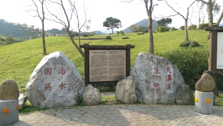 IMAG4132.jpg?type=w2