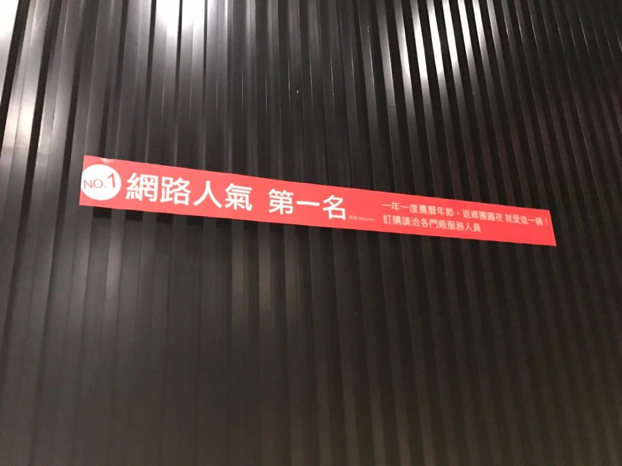 IMG_6855.JPG?type=w966