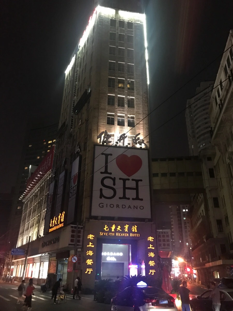 IMG_0477.jpg?type=w966