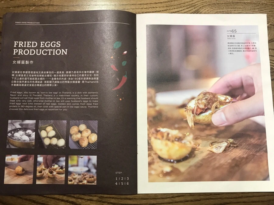 IMG_7028.jpg?type=w966