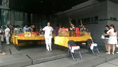 IMAG6364.jpg?type=w773