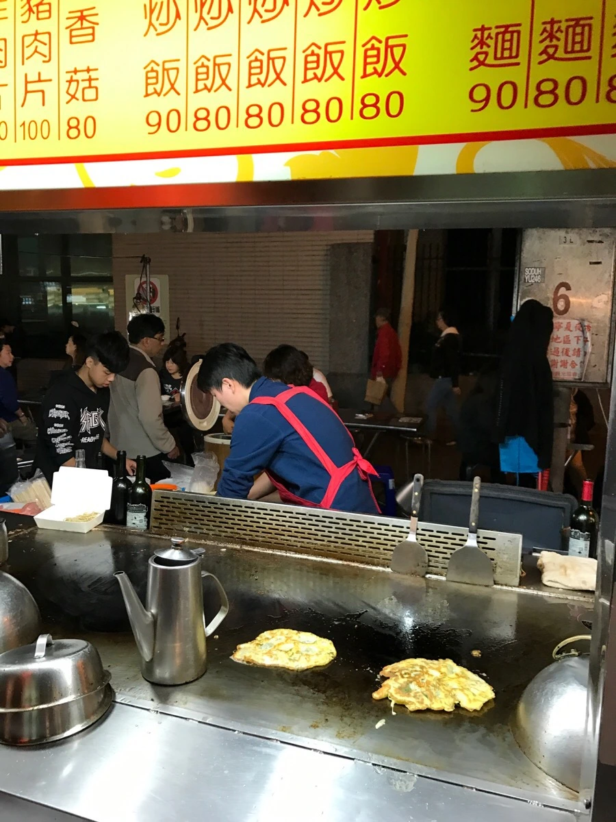 IMG_7577.JPG?type=w966