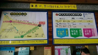 IMAG4868.jpg?type=w773