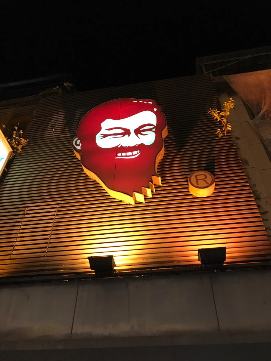 IMG_7604.JPG?type=w966