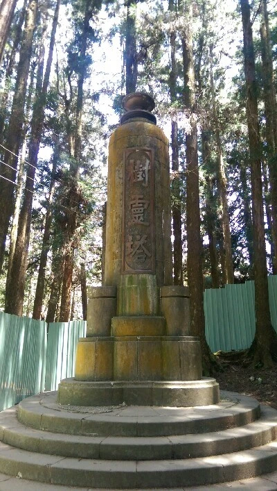 IMAG4892.jpg?type=w773