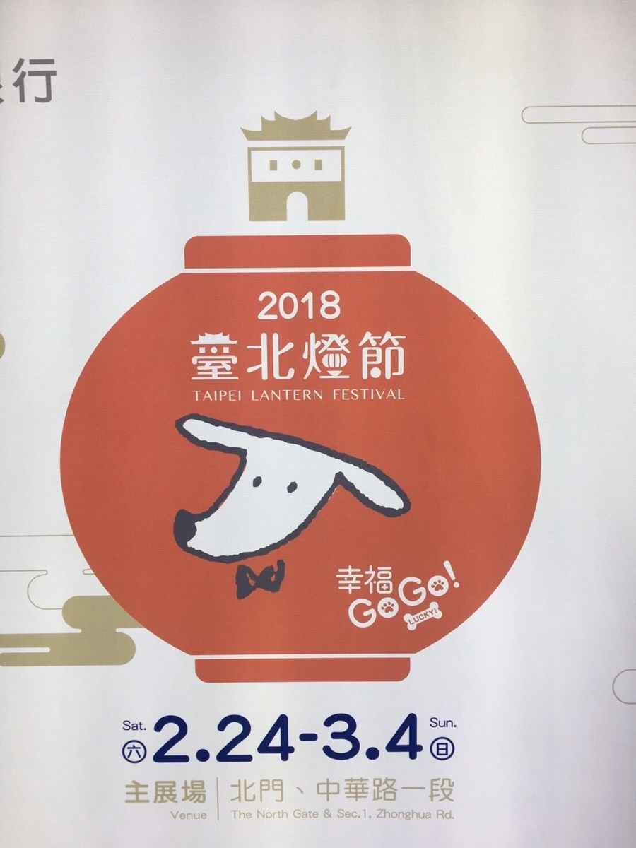 IMG_9881.jpg?type=w966