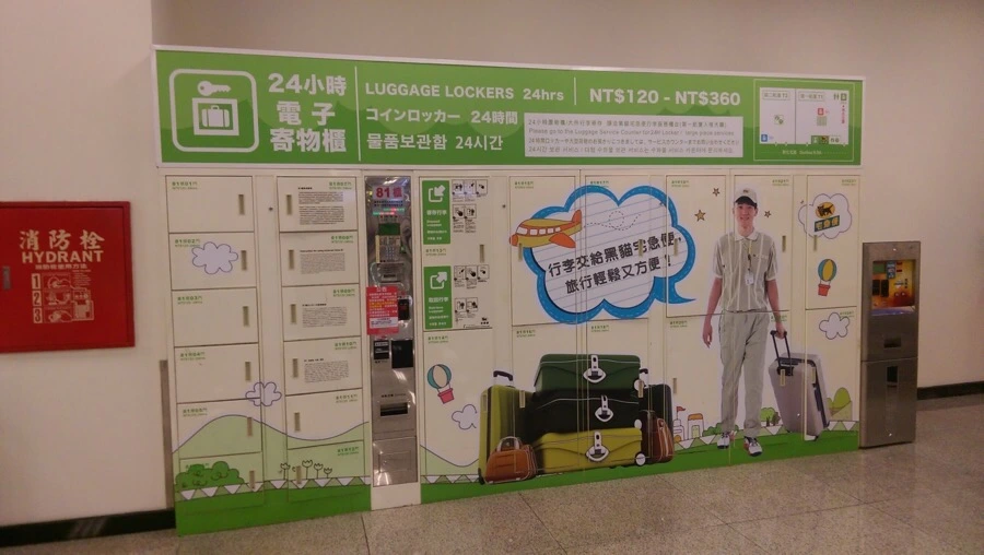 1838D910-2F08-4D07-A0CE-EA778E32492D.jpg?type=w966