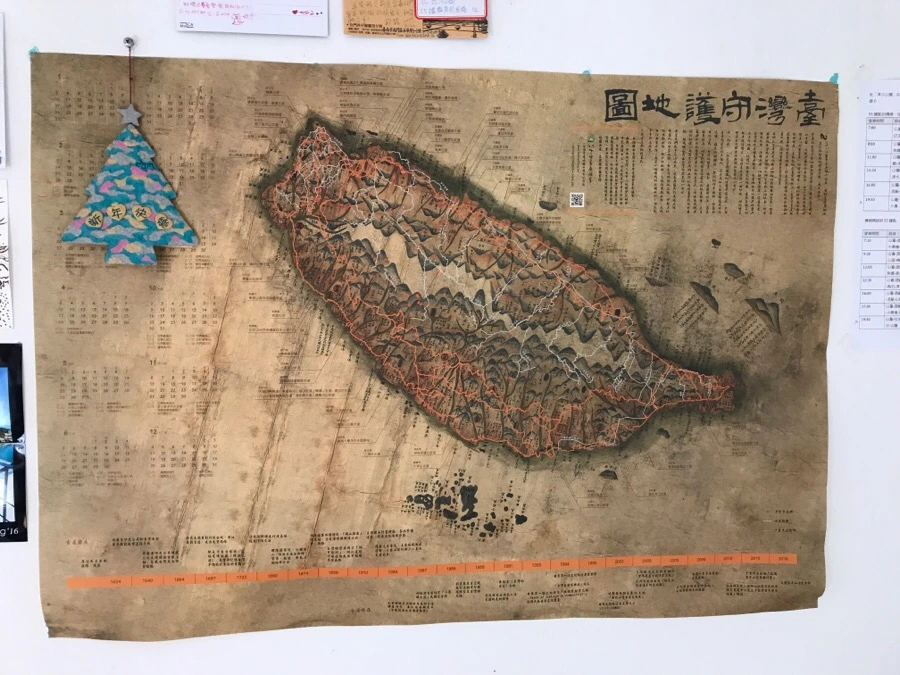 IMG_8218.jpg?type=w966