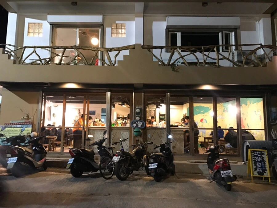 IMG_3521.jpg?type=w966