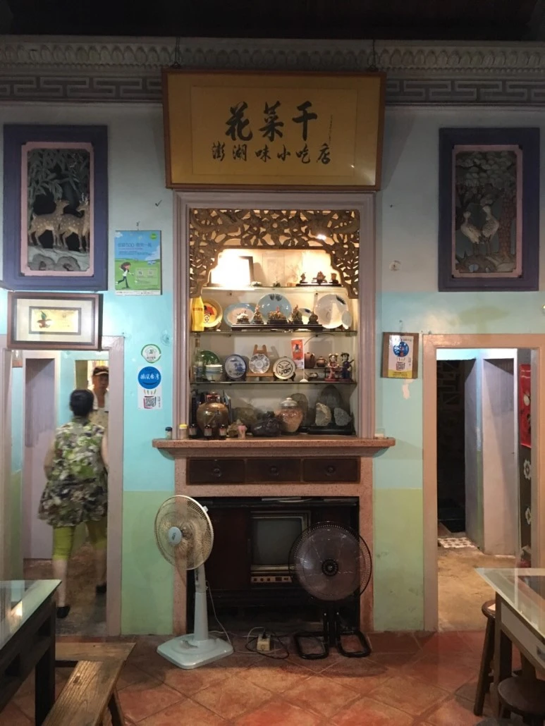 attachImage_226089781.jpeg?type=w773