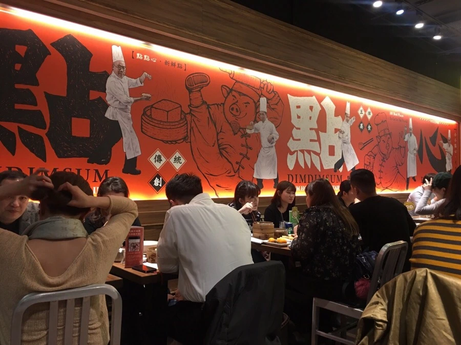 IMG_0525.jpg?type=w966