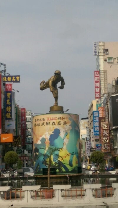 IMAG4778.jpg?type=w773