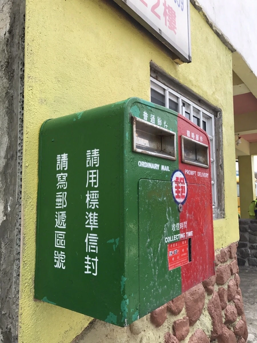 IMG_4054.jpg?type=w966