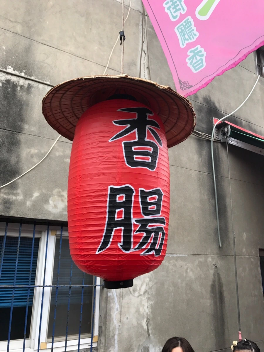 IMG_0072.jpg?type=w966