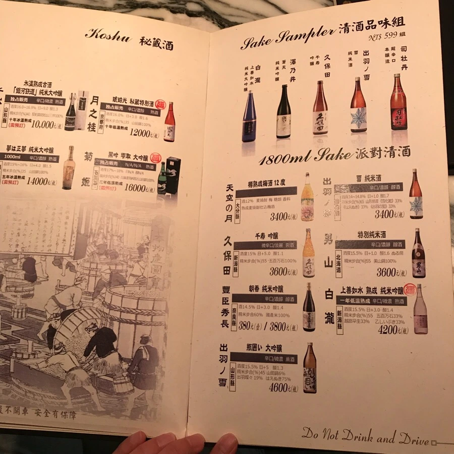 IMG_9872.jpg?type=w966