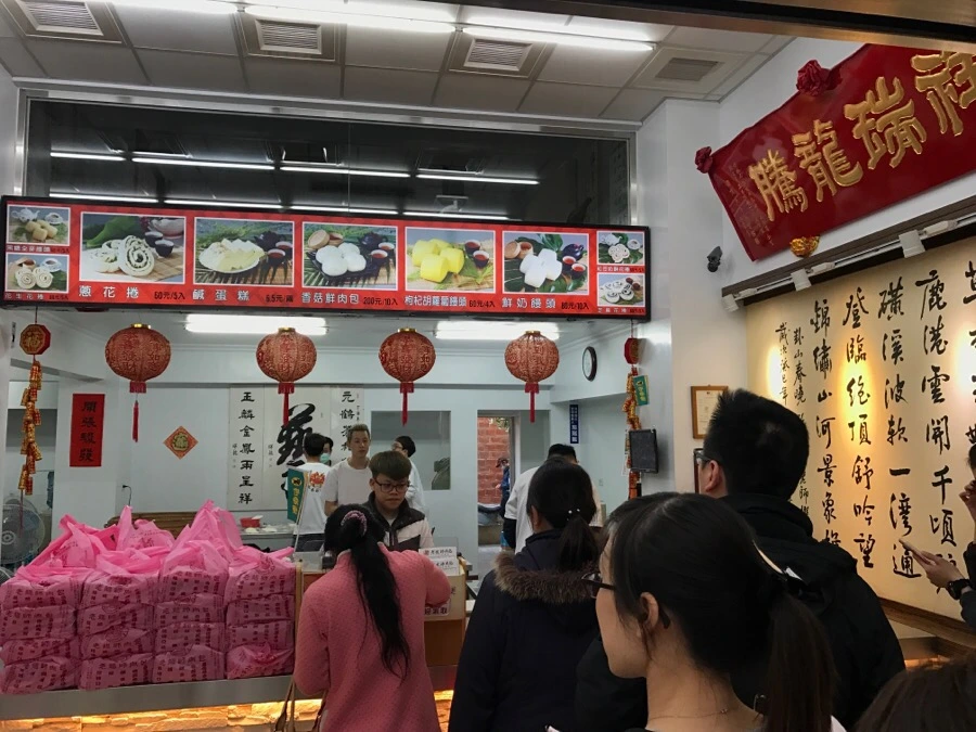 IMG_0113.jpg?type=w966