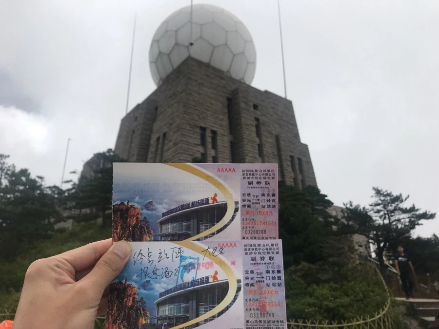 IMG_0778.jpg?type=w966