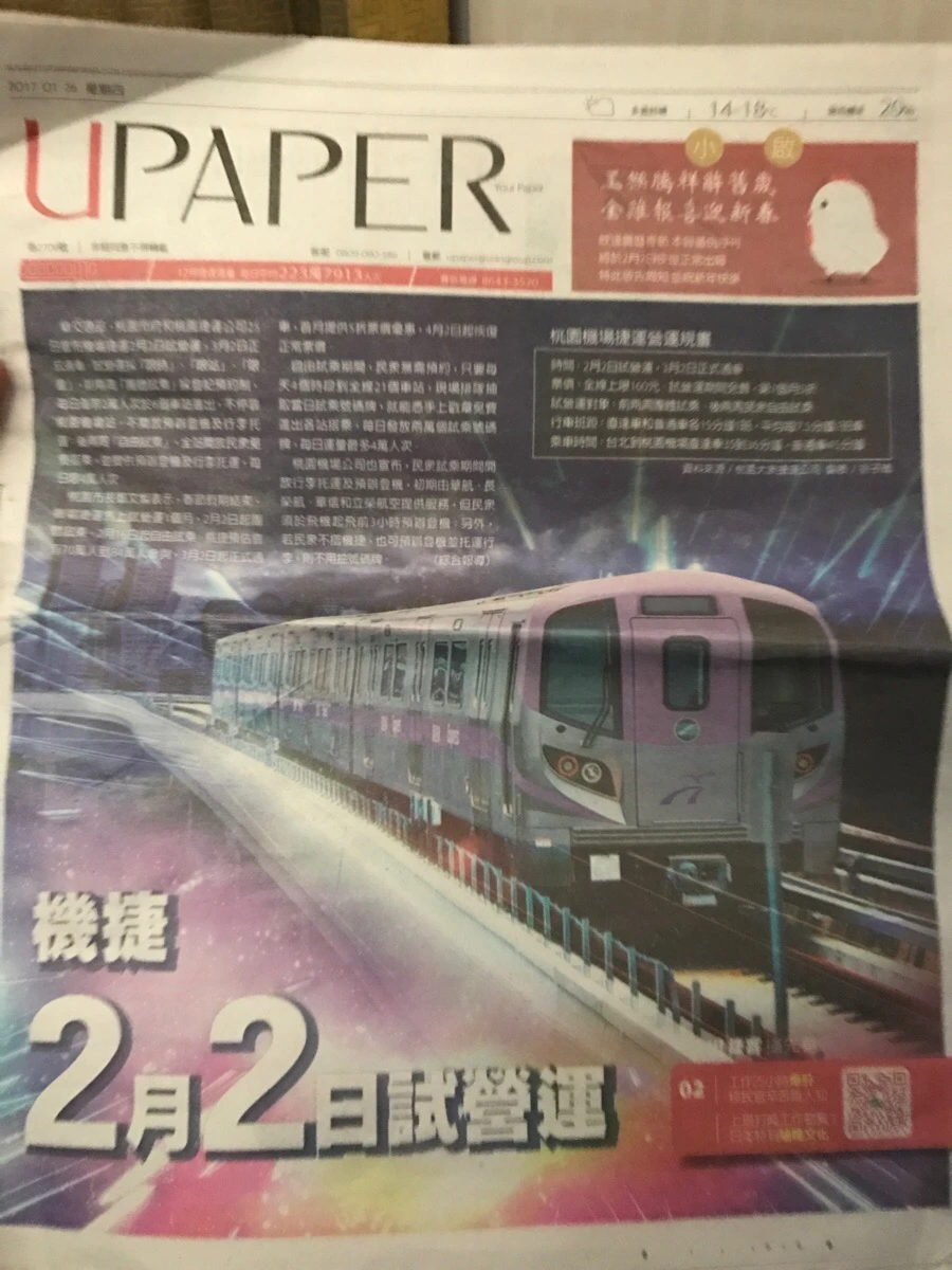 IMG_9675.jpg?type=w966