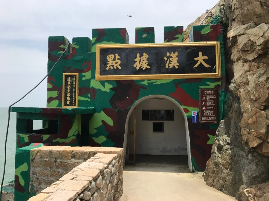 IMG_8425.jpg?type=w966