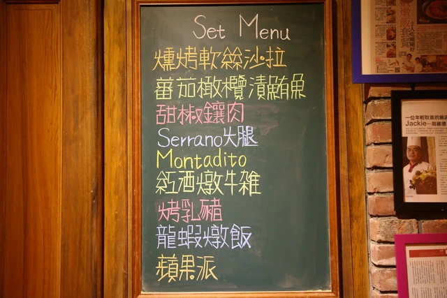 201605251414387867.jpg?type=w966