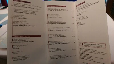 IMAG6291.jpg?type=w773