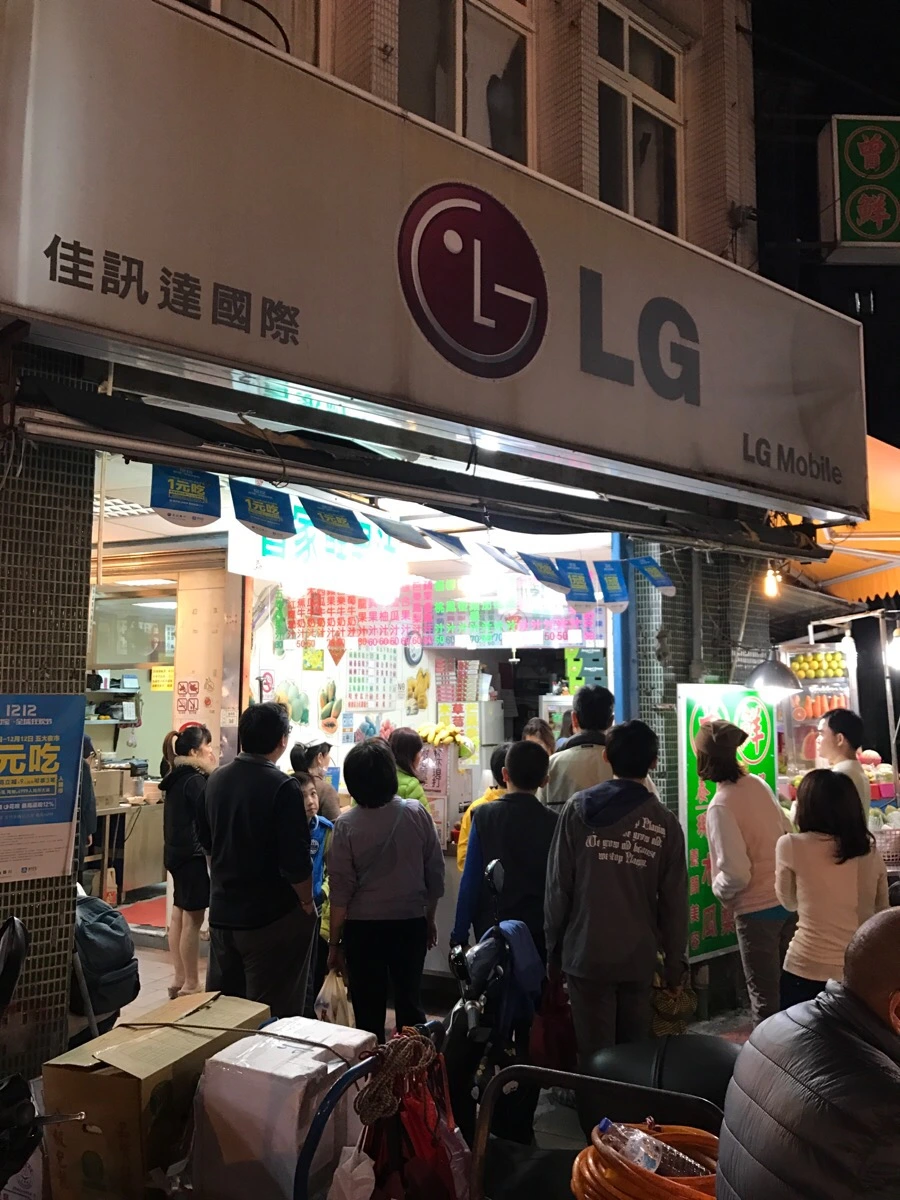 IMG_7605.JPG?type=w966