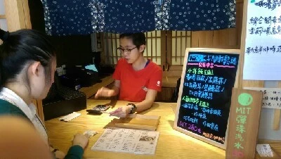 IMAG4684.jpg?type=w773