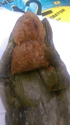 IMAG5561.jpg?type=w773