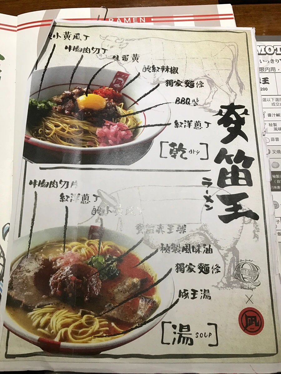 IMG_7733.JPG?type=w966