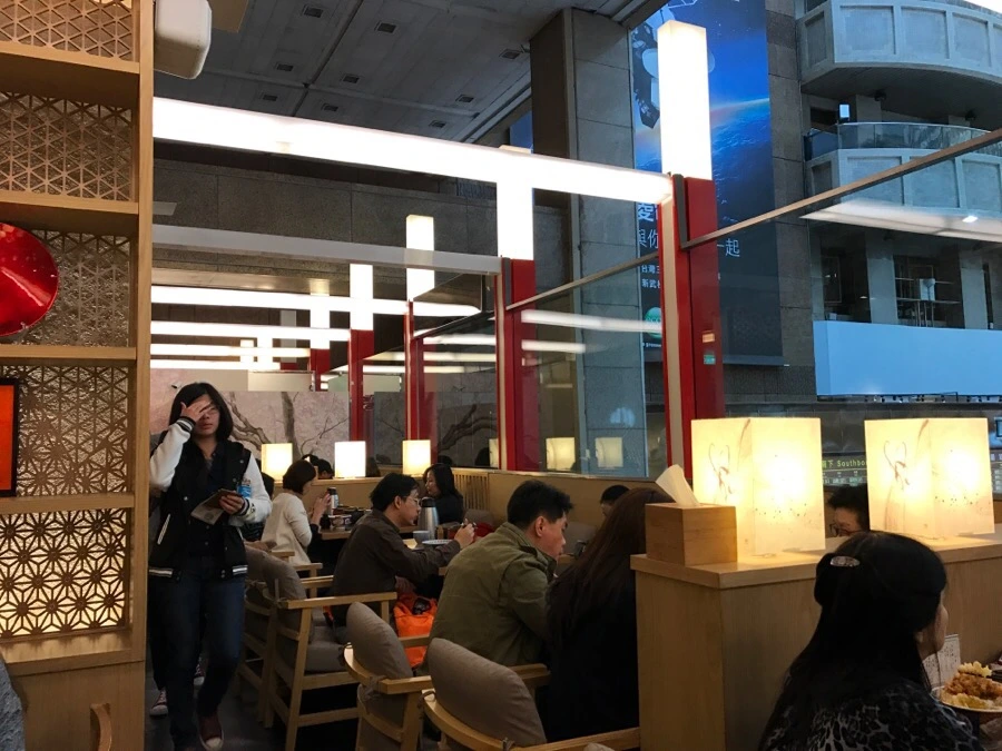 IMG_7385.JPG?type=w966