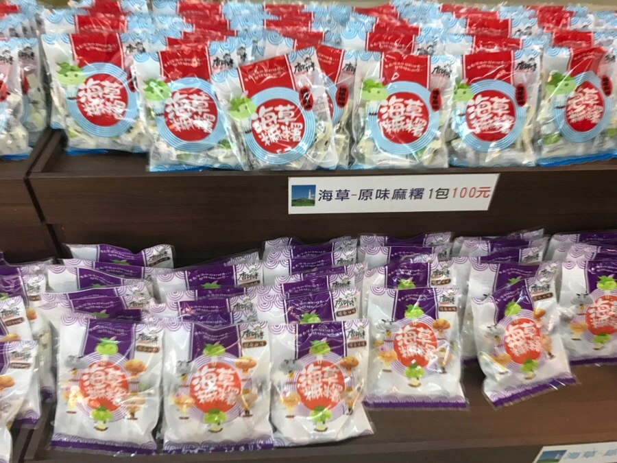 IMG_1785.jpg?type=w966