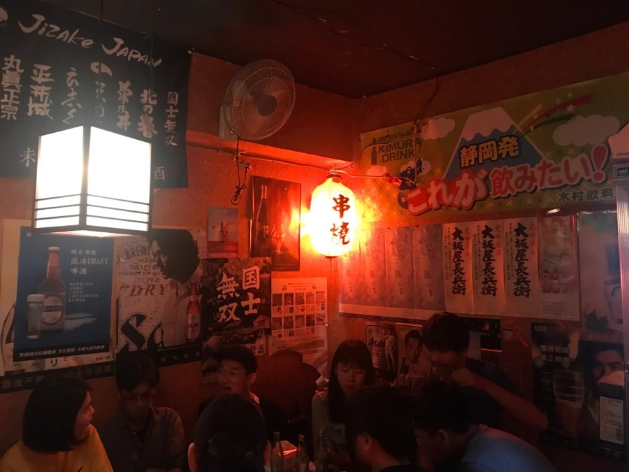 IMG_2706.jpg?type=w966