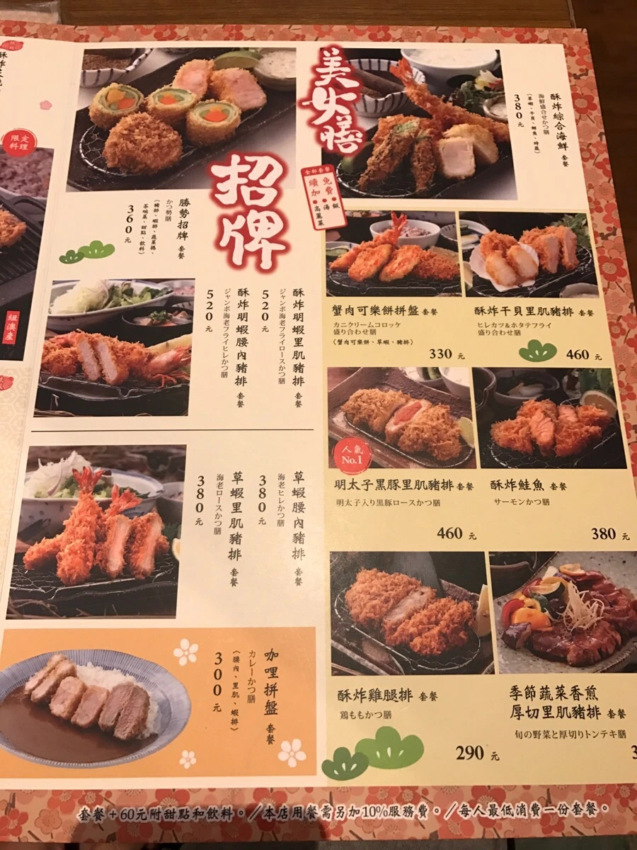 IMG_6914.JPG?type=w1