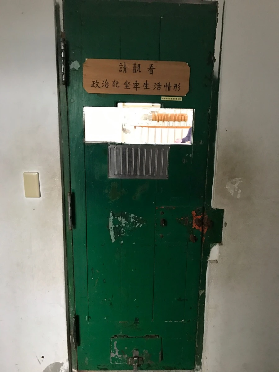 IMG_1734.jpg?type=w966