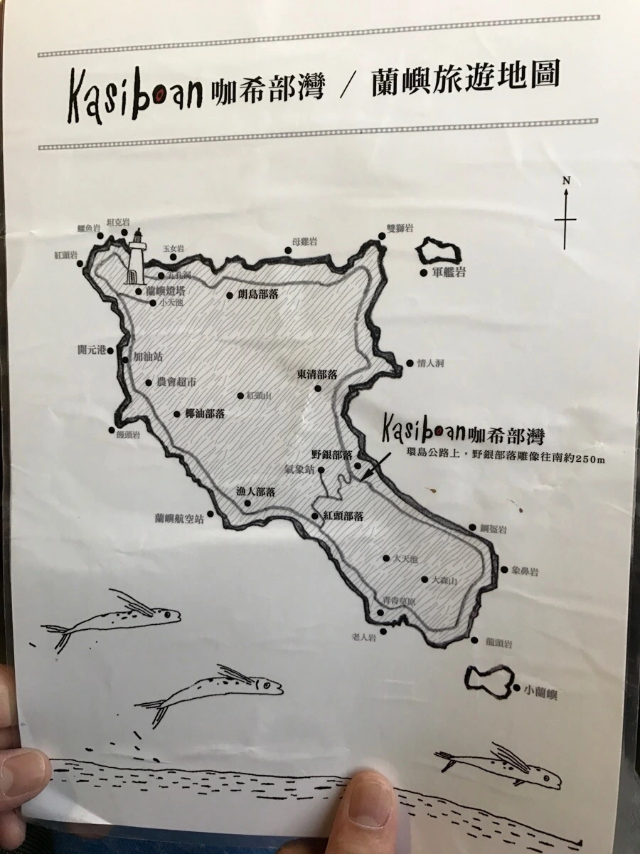 IMG_3361.jpg?type=w966