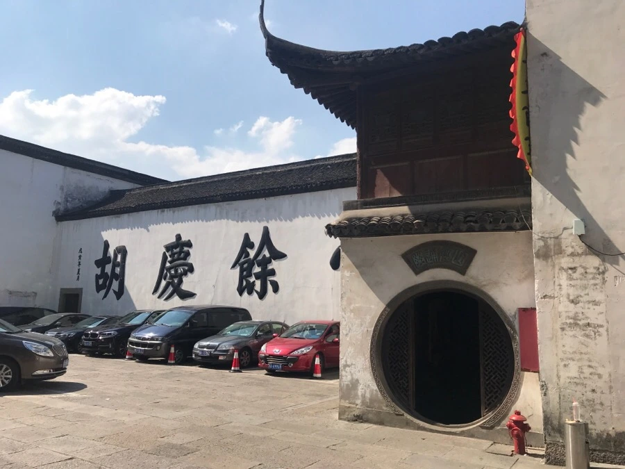 IMG_1268.jpg?type=w1