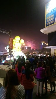 cached-710612956.jpg?type=w773