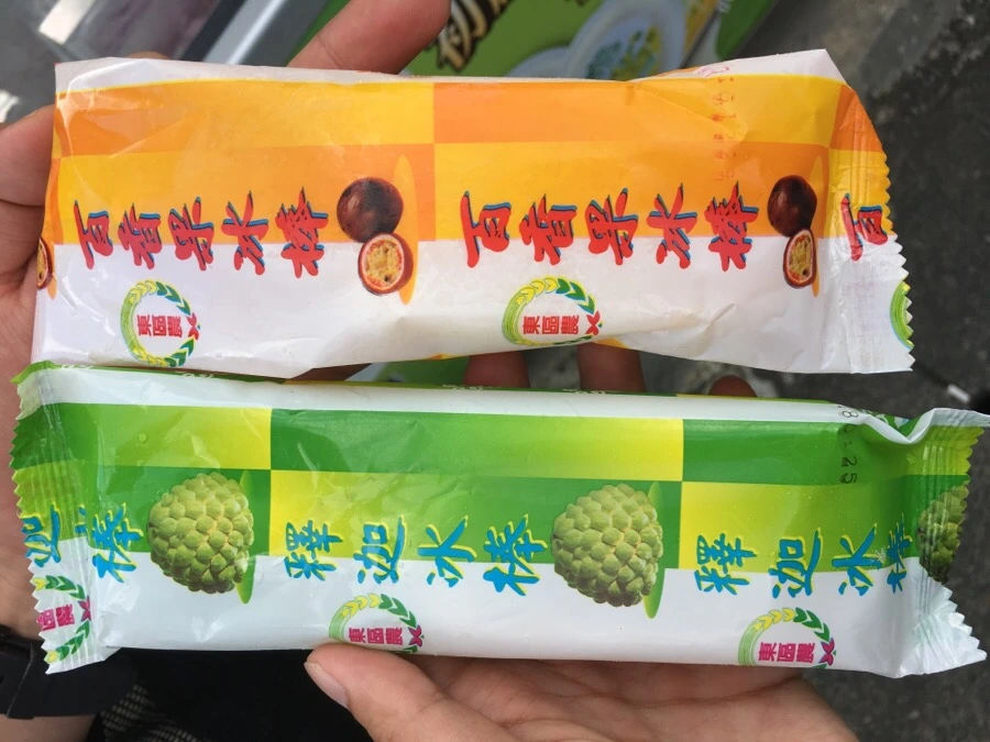 IMG_5380.JPG?type=w966