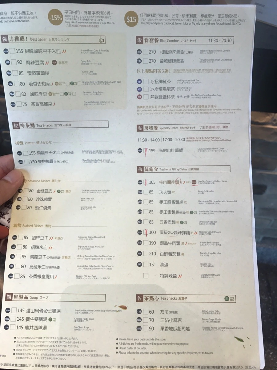 IMG_9184.jpg?type=w966