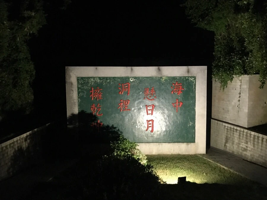 IMG_8322.jpg?type=w966