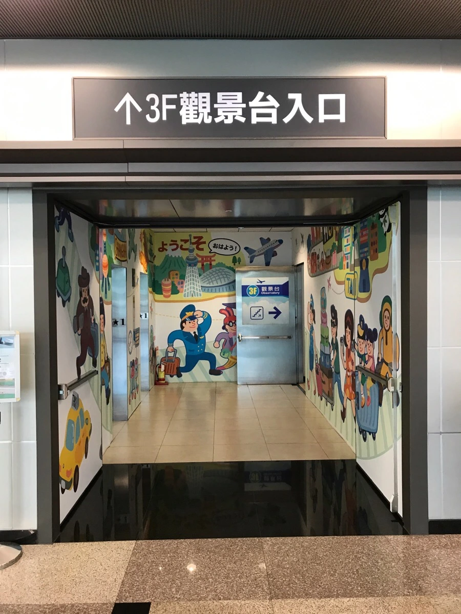 IMG_8125.jpg?type=w966