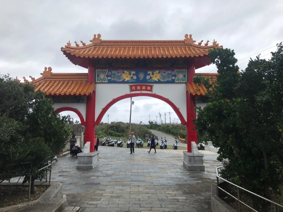 IMG_1637.jpg?type=w966