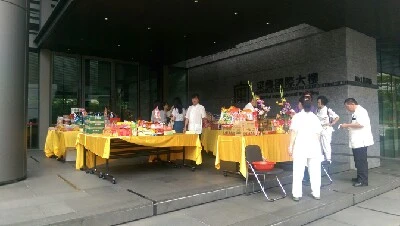 IMAG6351.jpg?type=w773