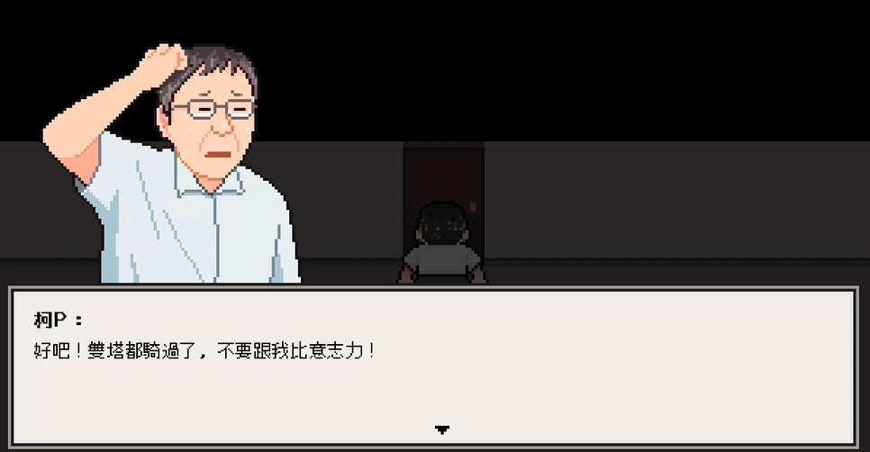 5a3b8b188fc4d8187859336a_201712211821.png?type=w966